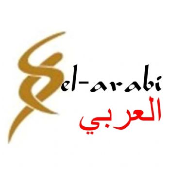 el-arabi