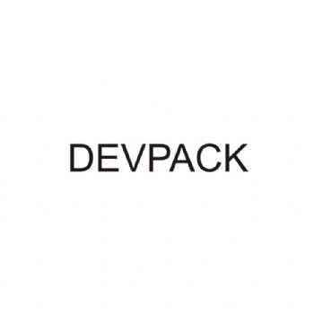 devpack
